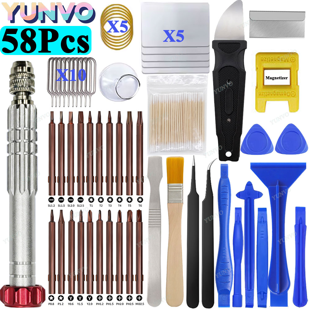 Kit de réparation professionne - Micro Screwdriver Kit avis et prix