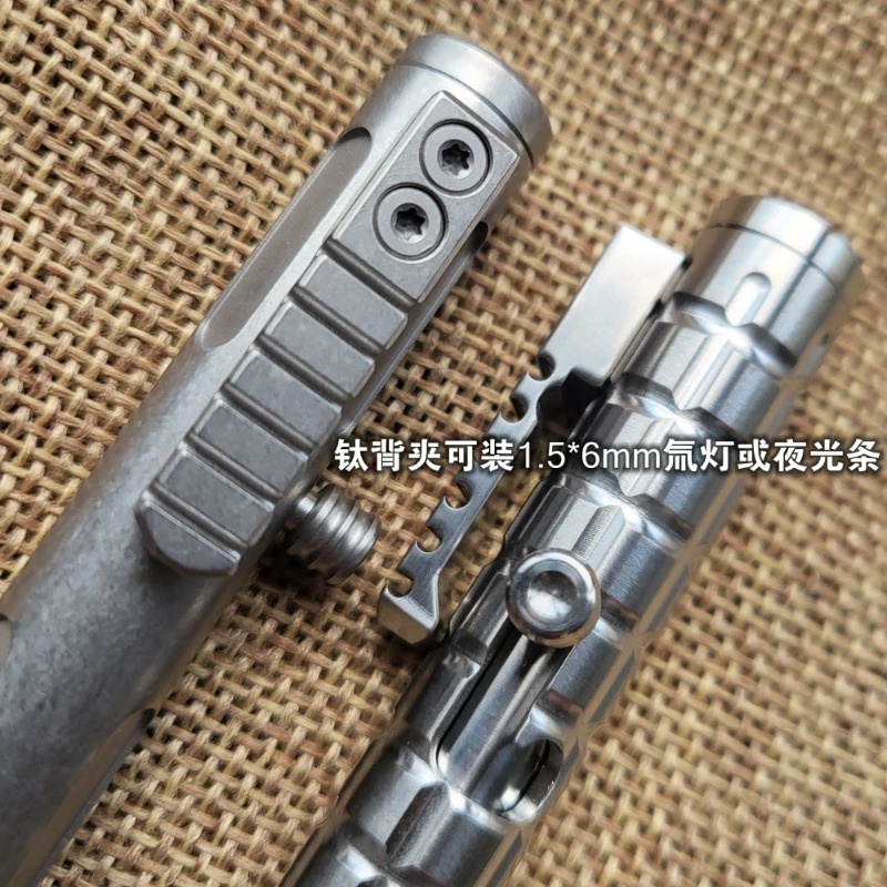 Stylo à bille tactique en alli - Edc Carry Piece avis et prix
