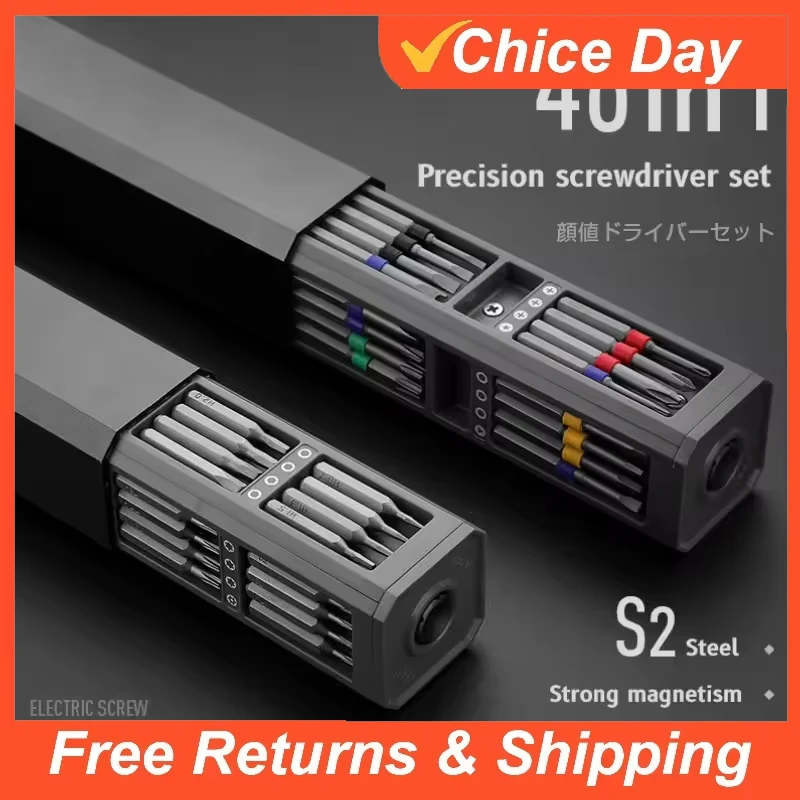 Jeu de tournevis de précision  - Micro Screwdriver Kit avis et prix