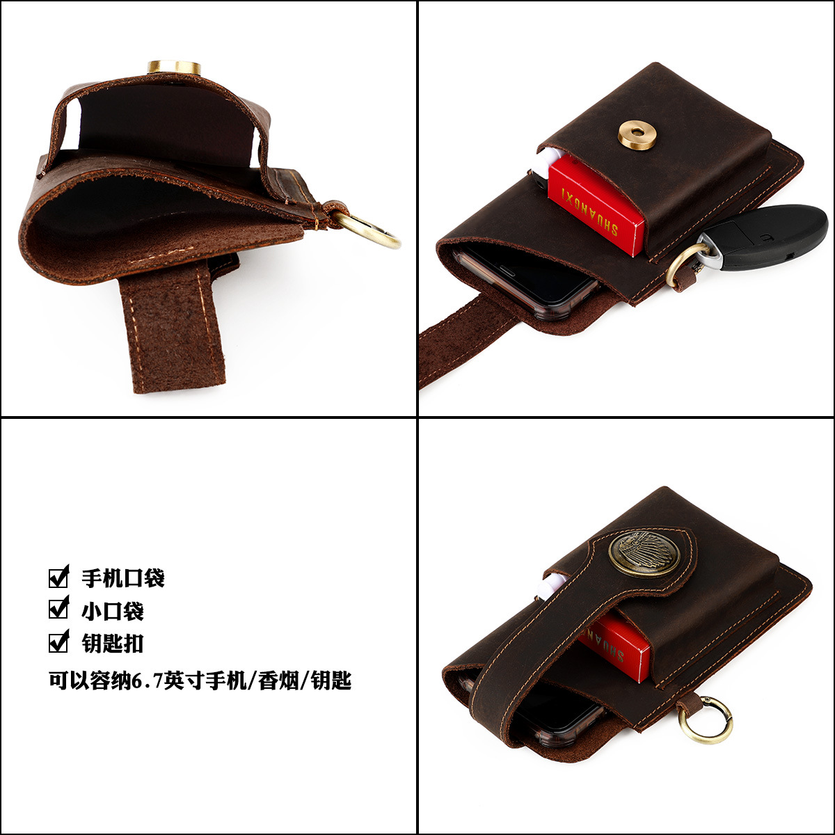 Étui pour téléphone à attacher - Edc Carry Belt Leather avis et prix